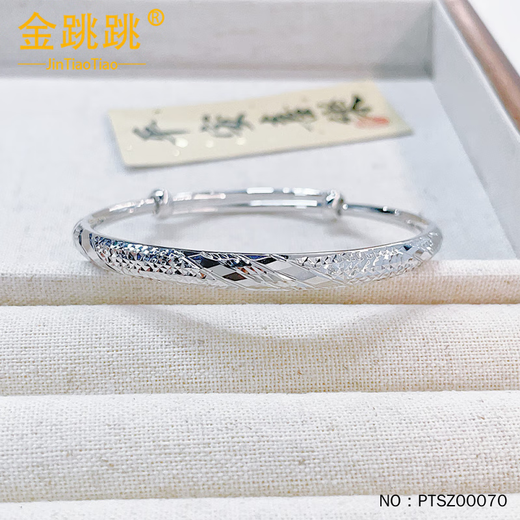 Gold jump platinum bracelet platinum solid push-pull geometric rhombus mirror trend bracelet platinum rhombus mirror trend bracelet weight 22.580g