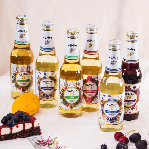 Versuch Versuch Xida Alkohol Nr. 13789 Kombination gemischtes Bier Damen Süßwein Holz Knochengeschmack Alkohol 1,3,7,8,9 zufällige Markenbecher 1 Flasche