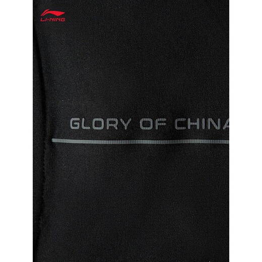 Li Ning Honor Series丨T-shirt Men's 2025 Summer New Fashion Comfort Short-Sleeved T-shirt ATSV693 Black-3 L (175)