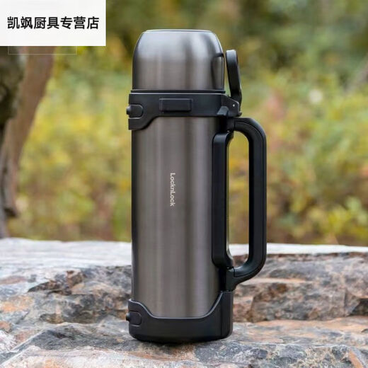 三栖虎微瑕疵乐扣手提背带便携户外旅行广口保温水壶超大保温杯LHC1478 LHC1479黑蓝柄-2.2L微瑕 带绳子