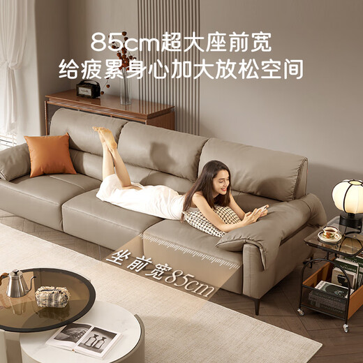 Gujia Home Furnier (Kuka) [Cloud-Serie] Italienische Null-Wand-Rücken-Elektrofunktion Sofa Wohnzimmer 6212 Phantom Black 3 Person 2 Elektro