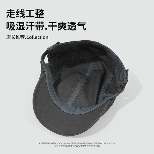 CHICORA British style painter hat fashion newsboy hat women summer new forward cap peaked cap versatile simple retro casual 239 forward hat-beige one size (55-58cm)