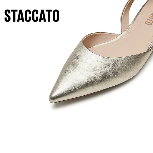 Sijiatu's new elegant sandals flat shoes shallow mouth single shoes women's sandals S5024CH4 Sunset Gold 38
