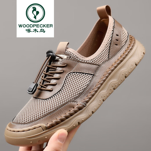 Woodpecker printemps et été 2025 Nouvelles chaussures en maille volante pour les chaussures de sports de sport légères respirantes pour hommes Solise douce 9195 blanc 38