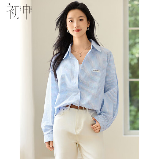 
Chushen Chunqiu Long Sleeve Shirt Women's Fashion Stripe Loose Casual Cotton Shirt Jacket S43S060