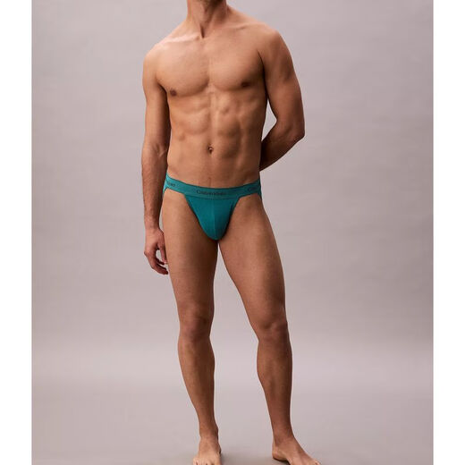 Calvin Klein CK men's thong underwear 5-pack sports crotch protector trendy brand underwear fashion logo belt gift for boyfriend Bayou yellow / glacier yellow / lava yellow 5 pieces S