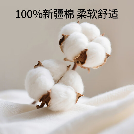 European pregnant children's autumn clothes, autumn pants, baby autumn clothes set, boys and girls pure cotton thermal underwear, Class A cotton pajamas, butterfly and cute rabbit [10A antibacterial 100% Xinjiang cotton] 130 [Suggested height: 125cm-135cm]