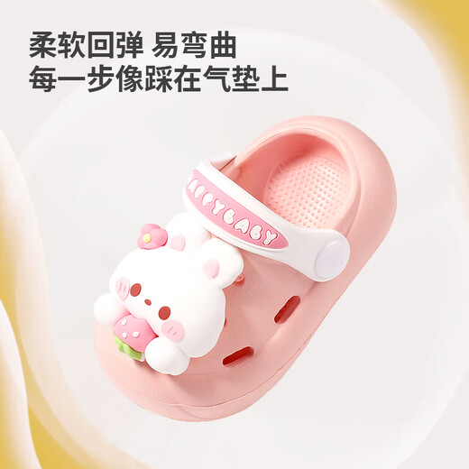 Potato House Children's Slippers Children's Soft Bottom Indoor and Outdoor Anti-Slip Summer Sandals for Boys and Girls Baby Hole Shoes Rabbit Size 150