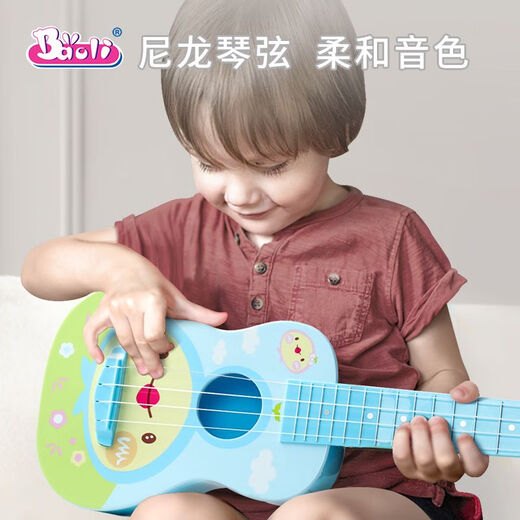 
BALI Poliukulele Beginners Baby Children Small Guitar Toys Boys and Girls Can Play Simulated String Instruments 1603 Blue + Tuner
