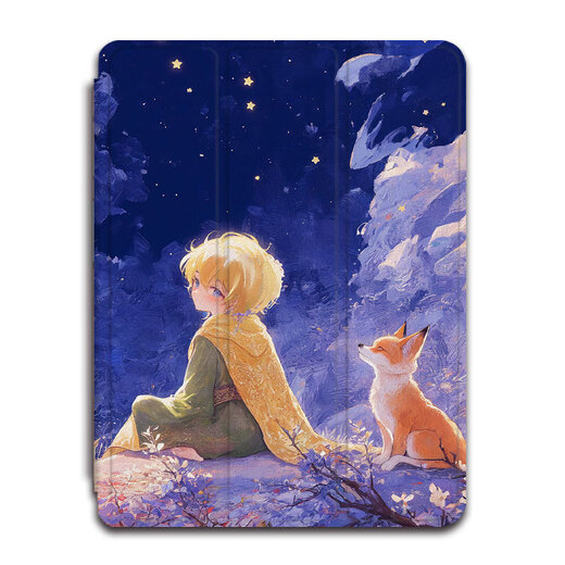 El Little Prince of Mu Hou es adecuado para BBK S2 Fox S3 Pintura al óleo S5Pro11.6 pulgadas Caso de protección X2 Starry Sky S6 Cartoon S7/S8/Prow/S1a Tutoring Machine A7 Xueersi XPA Z12392 Little Prince Single Shell BBK Machine S7 (12.7 pulgadas)