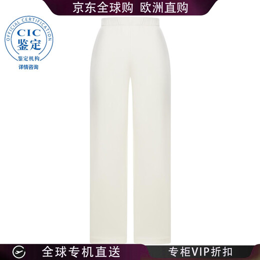 MAX MARA 25FW elastic waist casual pants women picture color 1786035806 20 | L New2