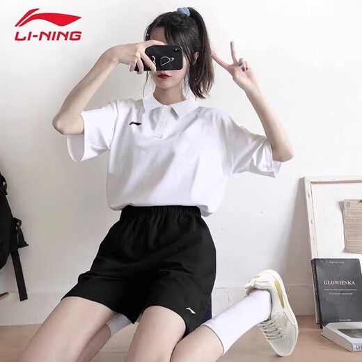 Li ni ning (li-ning) Polo Suit Sports Stury à séchage rapide Suit en soie de glace de glace pour hommes Men Silk Bourts Shorts shorts de short à séchage rapide blanc