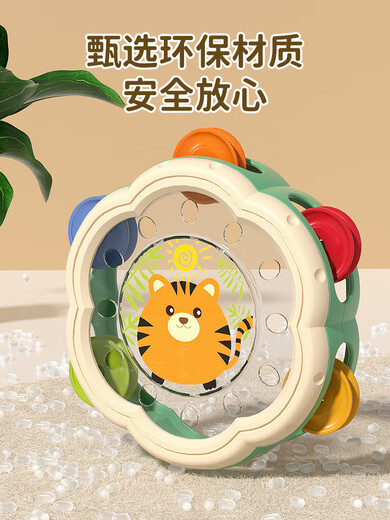 Timini Kinderspielzeug handgespielter Trommelbaby Percussion Instrument Baby Tamburin Ausbildung Frühes Bildung 6 Monate oder mehr handgeformte Trommel 1-jährige handförmige Trommel [Niedlicher Tiger]