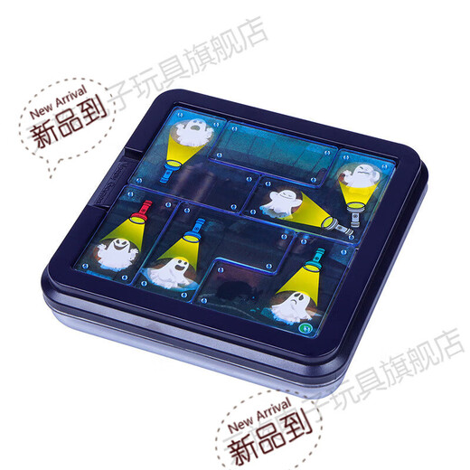 Jiayile Ghost Catcher Brettspiel Kinder Polizei Polizei Fang Dieb Training Spielzeuggeschenke Jungen Mädchen Puzzle Interaktive 6-teilige Set Subinteraktiv