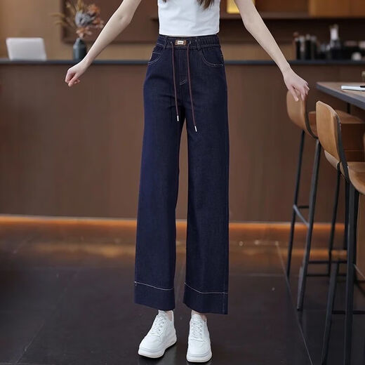 Pierre Cardin Blue Blue Denim Pantalones de patas rectas para mujeres en verano delgada 2025 NUEVA CINTA ELÁSTICA Drapeping Versátiles de nueve patas de nueve puntos Blue oscuro-9 puntos 693 S Recomendado 80-95 Jin [Jin equivale a 0.5 kg]