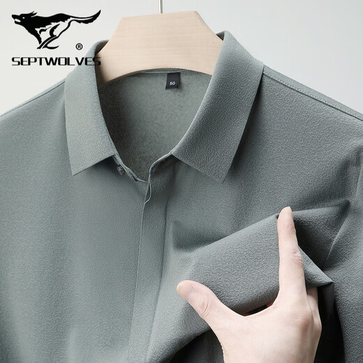 Sieben Wolf Mulberry Seiden Kurzarm Shirt Herren Sommer Neues Freizeitgeschäft No Bügelhemd mit mittleren Alter dünne halbe Ärmeln Top 6913 Kaffee L 175/115