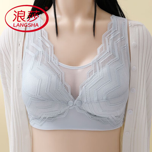LangSha (LangSha) special underwear for pregnancy for women thin full cup gathering and anti-sagging secondary breasts without steel ring front buckle breast feeding bra Silver gray blue + Silver gray blue 75B 34C
