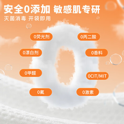 LADOCOTTON Cotton Smart Heated Towel Machine Towel Disposable Towel Heating Cabinet Hotel Club Special Catering Billiard Hall KTV Beauty Salon Internet Cafe E-Sports Wet Wipes Q6 Commercial Q7 Luxury Towel 6 Rolls/Box C135L-350X