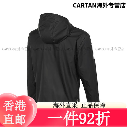 三叶草adidas阿迪达斯男子OTR B JKT梭织外套 IN1483 XL IN1484 2XL 均码
