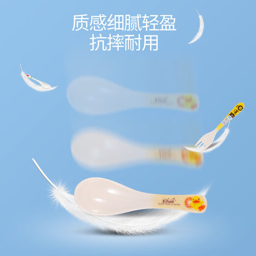 正版授权卡通儿童餐具婴儿宝宝密胺勺子创意可爱家用汤勺 小猪佩奇叉PQ-9035