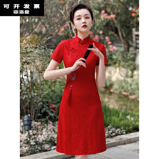 高考妈妈穿的衣服红色蕾丝雷丝旗袍新款高端复古优雅日常气质连衣裙年轻敬酒服 841蕾丝黄 2XL