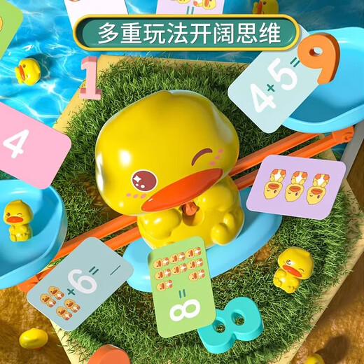 Échelle éducative de canard mignonne pour enfants