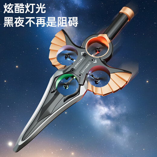Gesture Sensing Remote Control Foam Aircraft Sword Vehicle Fighter Stunt Rotating Remote Control Flying Sword Drone Aircraft Remote Control Aircraft Handle Control Model [Send Screwdriver + Spare Propeller]