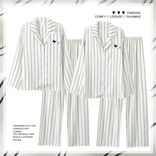Mishide (Mishide) Parent-Child Pajamas Summer Famille de trois couples Pyjamas Hommes Spring and Automne Thin Ice Silk Home Vêtements à manches longues pour les femmes en été 6627 hommes mdf l toute taille