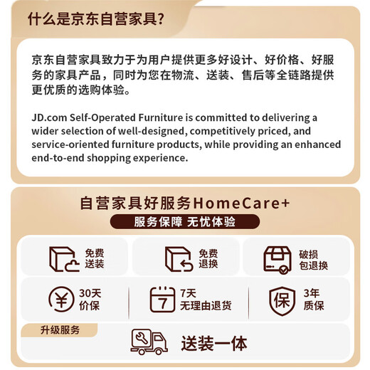 优卡吉真皮沙发客厅小户型直排沙发现代简约乳胶皮艺沙发A688 3.7米