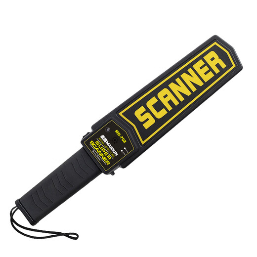
Maidun handheld metal detector mobile phone contraband detector security detector MD-702