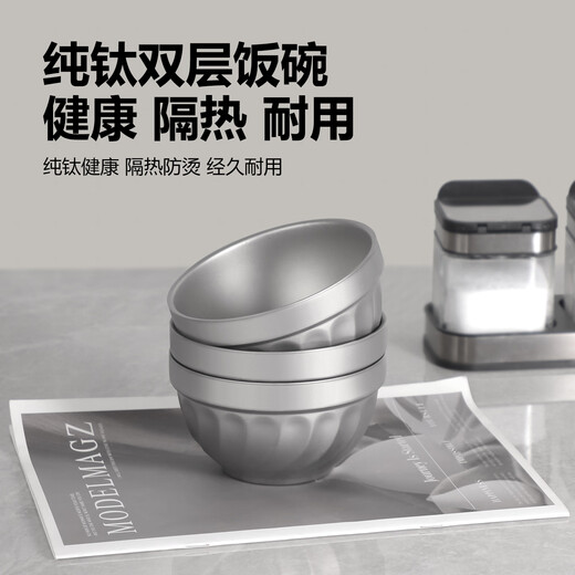 Vibixi pure titanium rice bowl home kindergarten double-layer insulated anti-scalding soup bowl instant noodle bowl for adults and children anti-fall eating titanium bowl pure titanium bowl 500ML 1 piece
