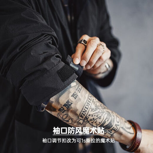 Madden Workwear British Style Balmakken Windbreaker Men's Mid-Length Black Commuting Coat Men's Autumn Coat Thin Black XL