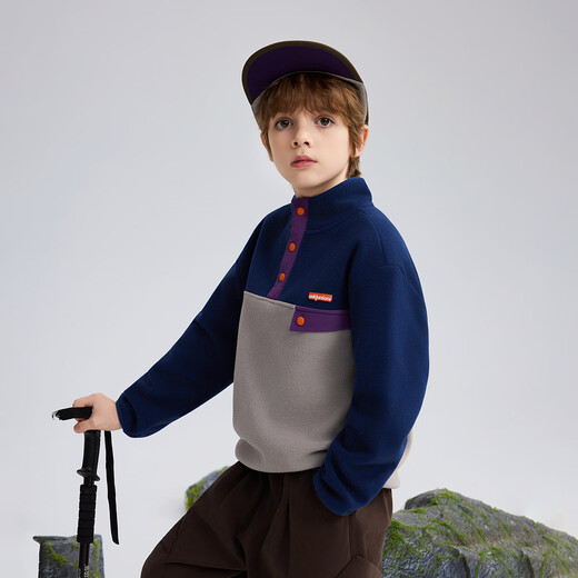 ASK JUNIOR anti-static children's sweatshirt 25 autumn wear-resistant fleece sweatshirt for middle and large children for boys and girls polar fleece sweatshirt