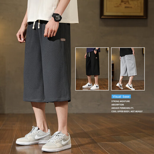 Pantalones cortos recortados de gofres finos de verano para hombre, pantalones deportivos sueltos, informales, transpirables, por encima de la rodilla, talla grande, gris oscuro XL