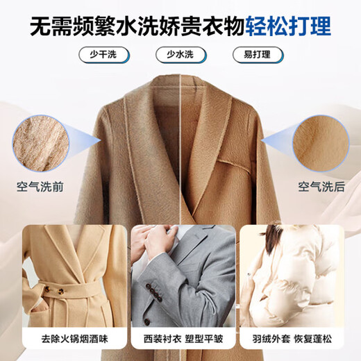 Haier Yunxi Elite Edition drum washing machine fully automatic with dryer washing and drying machine 10 kg household direct drive essence washing state subsidy XQG100-HBD37L