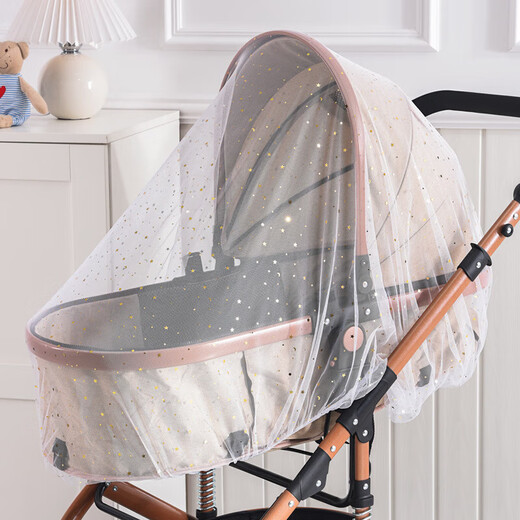 Zi Jiafu Stroller Mosquito Net Full Cover Printed Stroller Mosquito Net Increased Encryption Baby Umbrella Stroller Anti-mosquito Net Mosquito Net Cover Universal White Chrysanthemum Stroller Mosquito Net