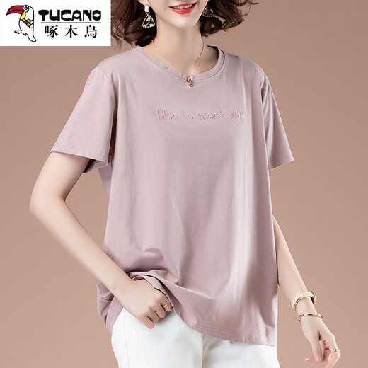 Woodpecker (TUCANO) summer fashion short-sleeved T-shirt for women plus size loose embroidered women's cotton top middle-aged mother base shirt for women black [9896 models] 5XL 180-200Jin [Jin equals 0.5 kg]