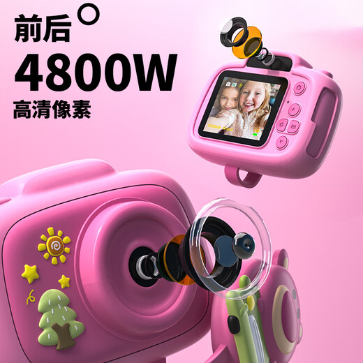 Disney Children's Camera HD Digital Toy Color Portable Video Recordable Anti-fall Elsa Blue Girl Birthday Gift