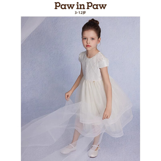 PawinPaw shopping mall same style cartoon bear children's clothing 25 spring and summer new girls festival dress dress Ivory ivory/39 110