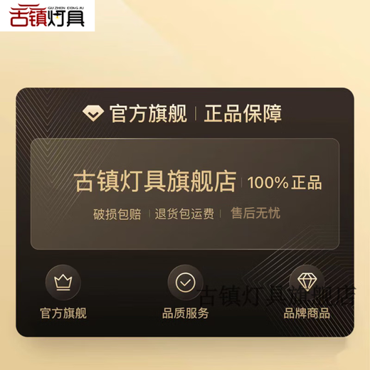 Zhong 丨 Shan Lampe Zhongshan Lampe Kollektion 2025 Neues Whole House Integrated Frequency Conversion Ventilator Unsichtbares modernes, einfaches Deckenventilator Lamp Restaurant 6623 Weiß 42-Zoll-Frequenzumwandlung