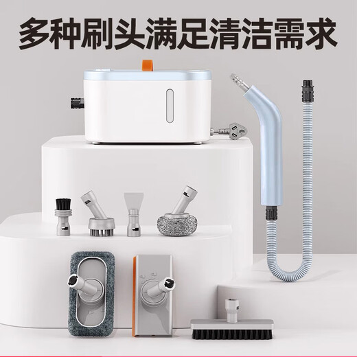 Xiaomi Guoba steam cleaner high temperature and high pressure household portable sterilization, mite removal and decontamination kitchen range hood air conditioner multi-functional all-in-one cleaning machine small 2025 new model No. 1 upgraded motor whole house cleaning shot 1 shot 12