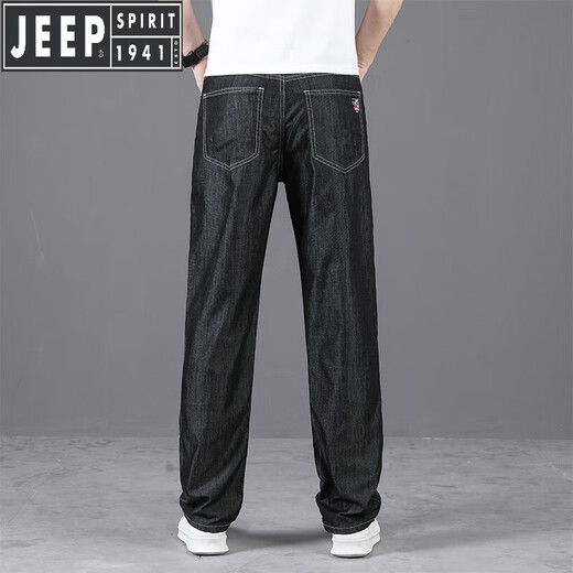 JEEP SPIRIT吉普高端冰丝牛仔裤男款夏季薄款直筒宽松2025新款休闲男裤子 冰丝黑【9763款】+深蓝色【968款 28 腰围2尺1