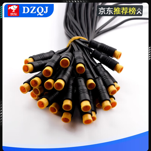 M6 M8 waterproof connector aviation plug 2 3 4 5-core sensor male and female head butt with line M8-3P female head 0.25m