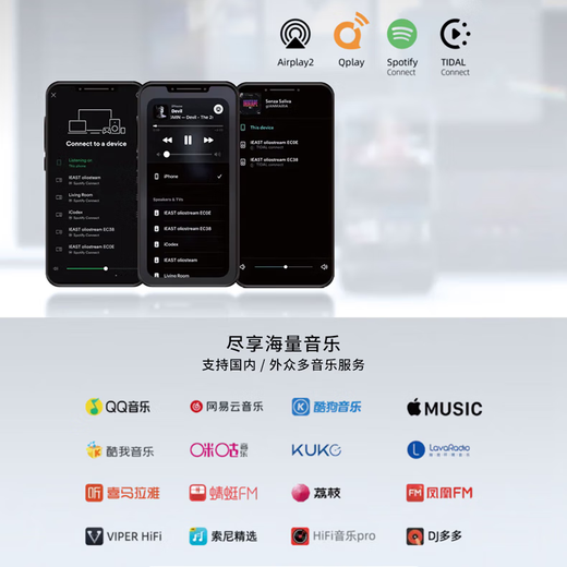 AUNE奥莱尔 N5 发烧数字母带音乐播放器 dac蓝牙流媒体HiFi功放DSD串流解码桌面式转盘解码播放一体 N5蓝牙版 新品