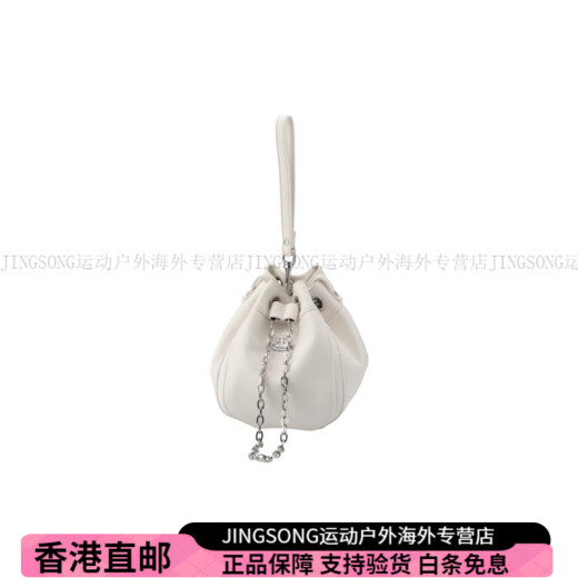 Vivienne Westwood Queen Mutter Saturn Logo Kette Schultergurtbeutel Cross Body Umhängetasche Kleine weißen modische Geschenktüte der Frauen (Basis + Originalhandtasche)