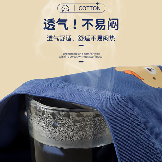 Yu Zhaolin children's underwear boys' pure cotton four-corner 100% cotton crotch little boy's boxer shorts for large children do not pinch the buttocks