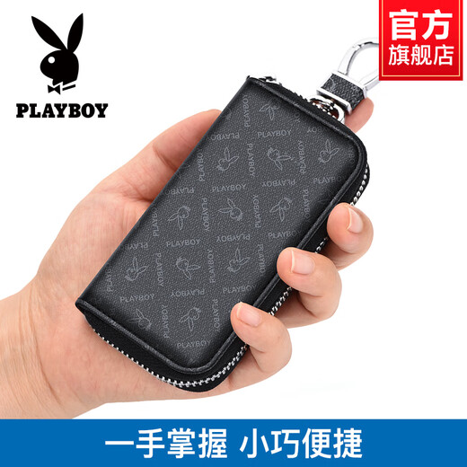 花花公子（PLAYBOY）钥匙包男士钥匙收纳包大容量多功能保护套腰挂拉链锁匙包 黑色【PAG0501-9B】_【牛皮】