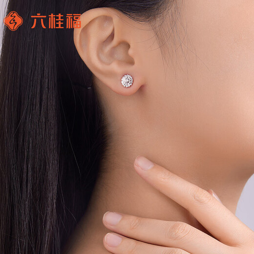 Liuguifu Jewelry Platinum Earrings Midsummer pt950 Platinum Earrings Fashion Earrings PT0200077 2.30g