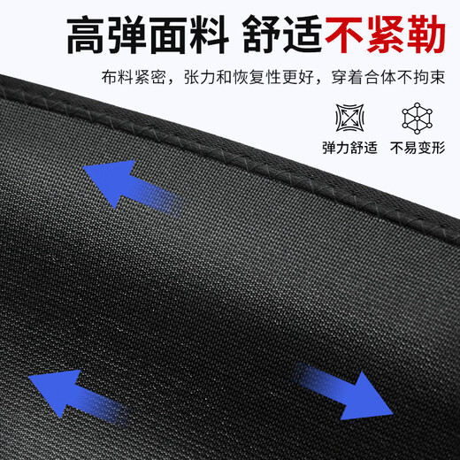 LP护腰带腰间盘突出医用男士专用腰椎间盘劳损女士超轻薄款透气夏季