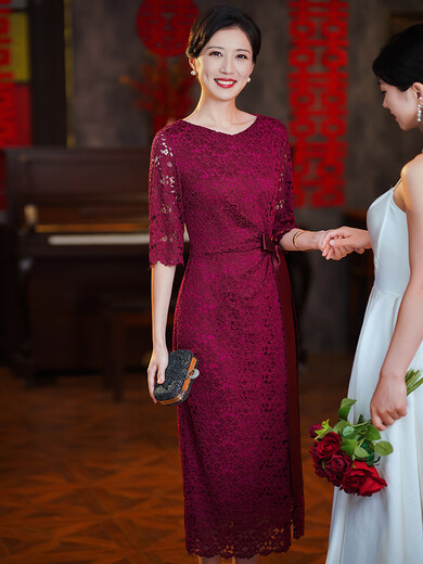 Qinchis neue Hochzeitsmutterkleid Noble 25 neuer Stil xi'an Mutter-in-Schwieger-Hochzeitskleid-Spitze Modifiziertes Cheongsam-Kleid modisch 9761 Burgundy M suggeriert 90-100jin [Jin gleich 0,5 kg] Alle Größe